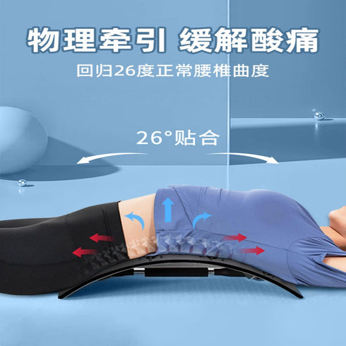 Piegricdiat Portable Massager