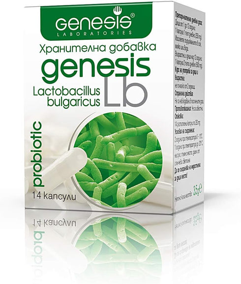 Genesis GLB 44 Probiotic, 14 Capsules of 240 Mg with Lactobacillus Bulgaricus