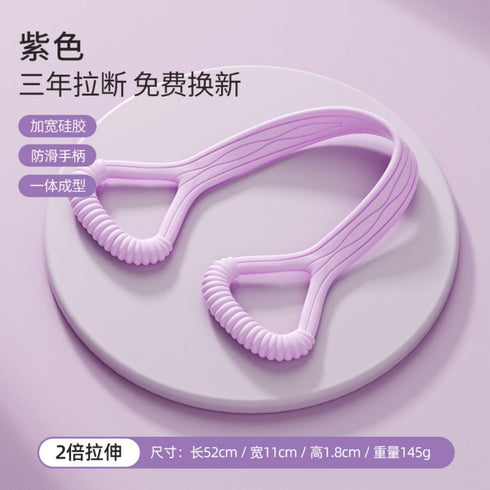 KBBYT 8 Rope Back Massager Rope Back Massager Neck and Back Massager Home,Office Body Electric Massagers