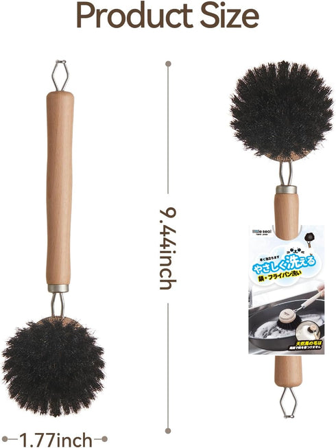 Little Seal Set 2, Dish Brush of Wooden Handle Natural Bristle Scrubber, Non-Scratch Grease Absorbent for Non-Stick