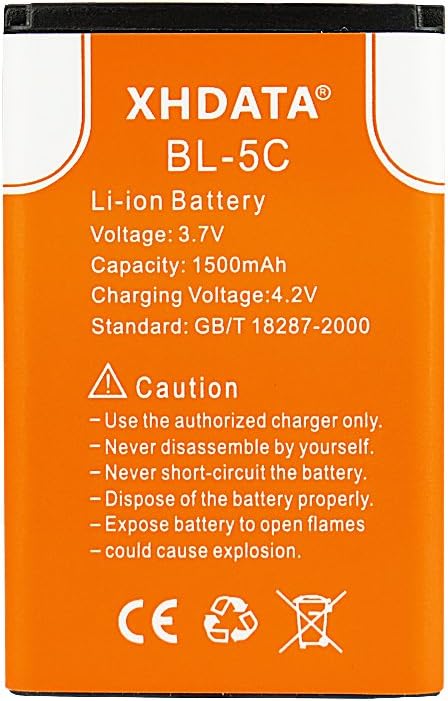 BL-5C Battery 3.7V 1500mAh Rechargeable Battery, Large Capacity for Home Radio (2 Pieces)