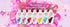 Perfumed Shower Gel Charming 550ml