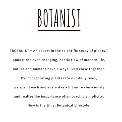 BOTANIST Moisturizing Body Lotion, Botanical Soothing Milk for Sensitive Dry Skin, Cassis & Jasmine, 8.1 Fl Oz