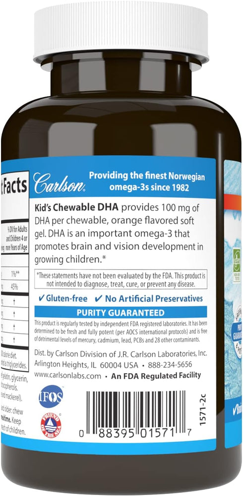 Carlson Kid's Chewable DHA, 100 mg DHA, Brain Health, 120 Chewable Softgels
