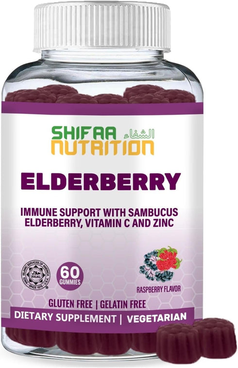Vegan Black Sambucus Elderberry Gummies | Non-GMO | 60 Gummies for Immune Support and Antioxidant Flavonoids