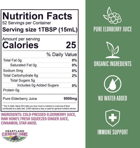 Heartland Elderberry Farms Immune 13 oz (375 ml) Heartland Organic Elderberry Syrup - Cold Pressed Elderberry Juice
