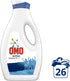Omo Liquid Active Cold Power Laundry Detergent for Whites and Colours 1690ml