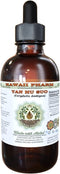 Yan Hu SUO Alcohol-Free Liquid Extract - Natural Herbal Supplement (Corydalis Ambigua) 2 fl. oz