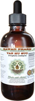 Yan Hu SUO Alcohol-Free Liquid Extract - Natural Herbal Supplement (Corydalis Ambigua) 2 fl. oz