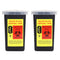 TorSor 2 Pack Sharps Container Blade Disposal Containers Tattoo Syringe Needle Trash Can