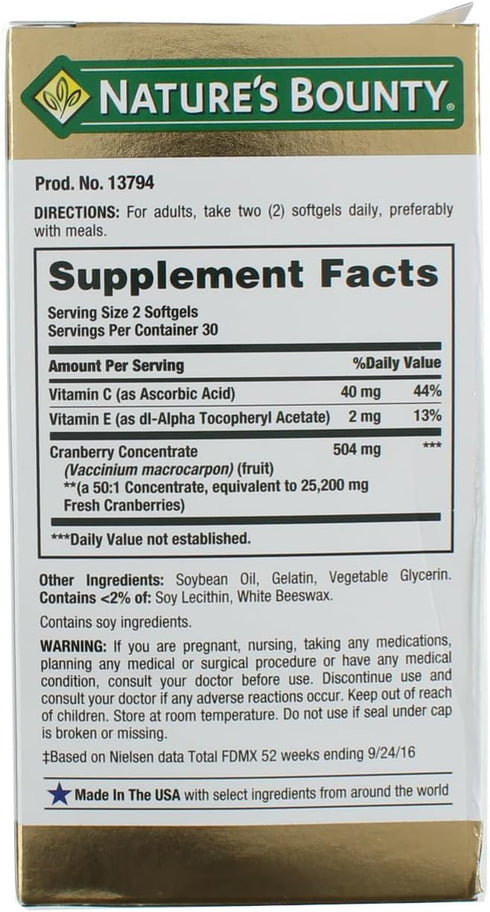 Nature's Bounty Cranberry Dietary Supplement, 60 Soft Gels, Pack of 3