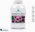 Nature's Lab Echinacea 760mg Dietary Supplement, All Natural Immune System Support, 100 Capsules