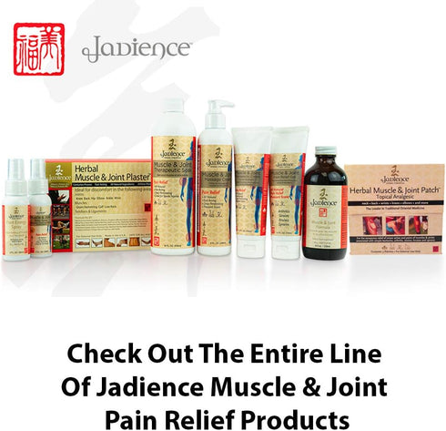 Jadience Muscle & Joint Massage Cream 8 Oz - All Natural Asian Formula - Analgesic Pain Relief - Made In The USA