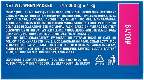 Rin Advanced Bar, 250 G (Pack Of 4)