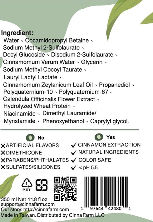 Shampoo from cinnamon leaves extraction, hydrating and soothing, natural ingredients, color safe, no artificial flavors