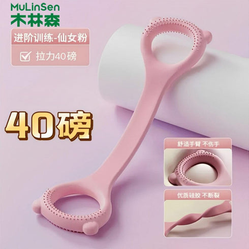 KBBYT 8 Rope Back Massager Rope Back Massager Yoga Fitness Workouts Massage Neck and Back Massager Home,Office Body