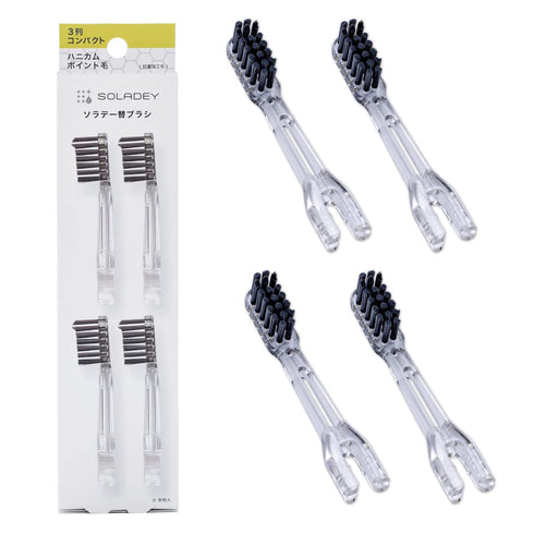 Ionic Toothbrush Replacement Brush Heads, 4 Count, Honeycomb Bristle, Binchotan Charcoal and Silver Ions