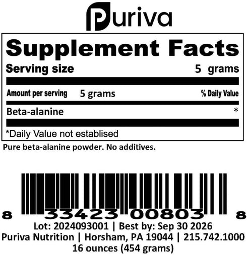 Puriva Nutrition 1 Beta-Alanine Powder, Pound