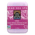 One With Nature Dead Sea Mineral Soap, Lilac, 7 Ounce Bar
