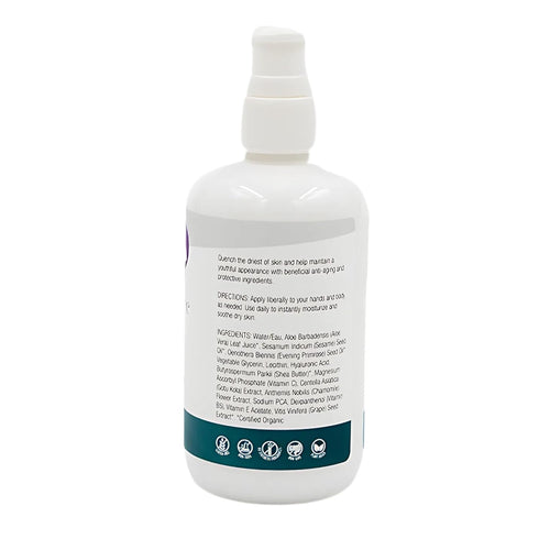 Organic Excellence Hand and Body Therapy, All Natural Body Lotion for Women, Men, Kids - Unscented