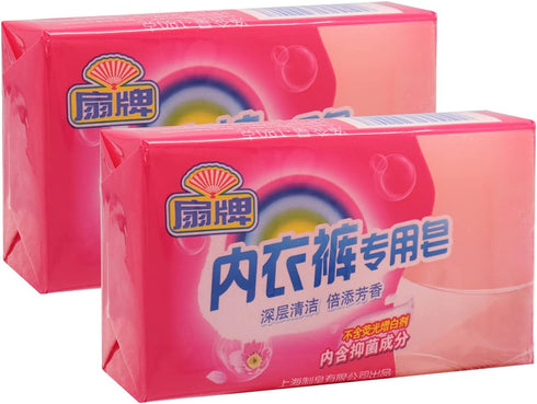 BEE & FLOWER Fan Underwear Cleaning Soap Bar, 6.3 Oz x 2 | Ideal Hand Wash for Lingerie