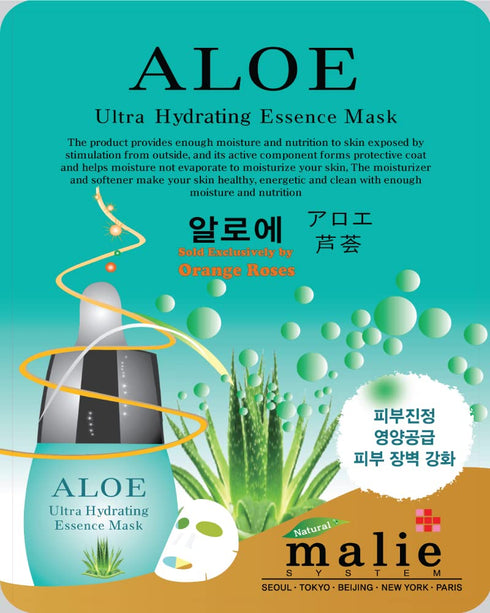 OBS Lab 10 Pcs-Combo Ultra Hydraiting Essence Mask (10 pcs Total), Korean Facial Mask Sheet, Skincare Moisturizing