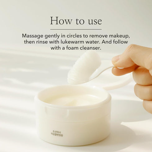 Beauty of Joseon Radiance Cleansing Balm, Makeup, Sunscreen, Pore Cleanser for Sensitive Acne Skin, 100ml