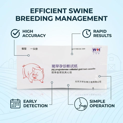 Sow Pregnancy Test Strips for Accurate Pig Pregnancy Diagnosis