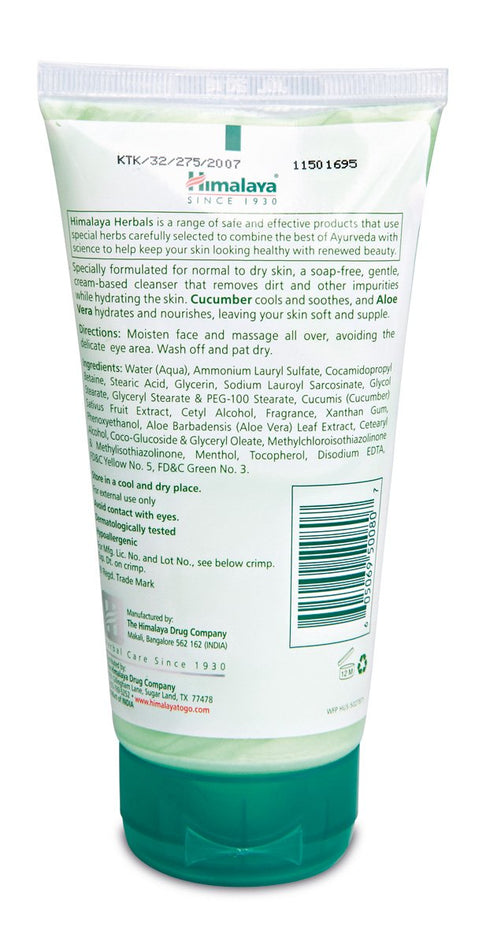 Himalaya Moisturizing Aloe Vera Face Wash, 5.07 oz for Smooth, Clean, Hydrated Skin
