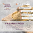 Yogis Herbs Vasanai Podi Cool & Refreshing Herbal Bath Powder -200G 7.05 Ounce (Pack of 1)