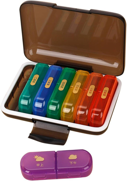 LRXIYODE Weekly Pill Organizer 7-Day Medicine Case with Color-Coded Compartments, Small Portable Travel