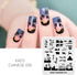 Nail Stamping Plate, Stainless Steel Template for Landscape Image Transfer in Manicure Design