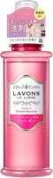 Syarevons Gentle Laundry Detergent with Softener, French Macaron, 16.9 fl oz
