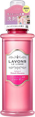 Syarevons Gentle Laundry Detergent with Softener, French Macaron, 16.9 fl oz