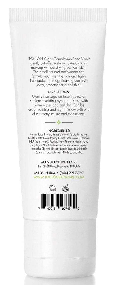 TOULON Aloe Vera Face Wash, Anti Aging Cleanser for Oily Skin & Clear Complexion