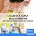 MG217 Psoriasis Dead Sea Exfoliating Bar Soap, Heal & Condition with Dead Sea Salt, Bee Propolis, Vitamin D3 for Psoriasis Skincare, 5oz