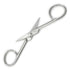 Italy Premium Nail Scissors