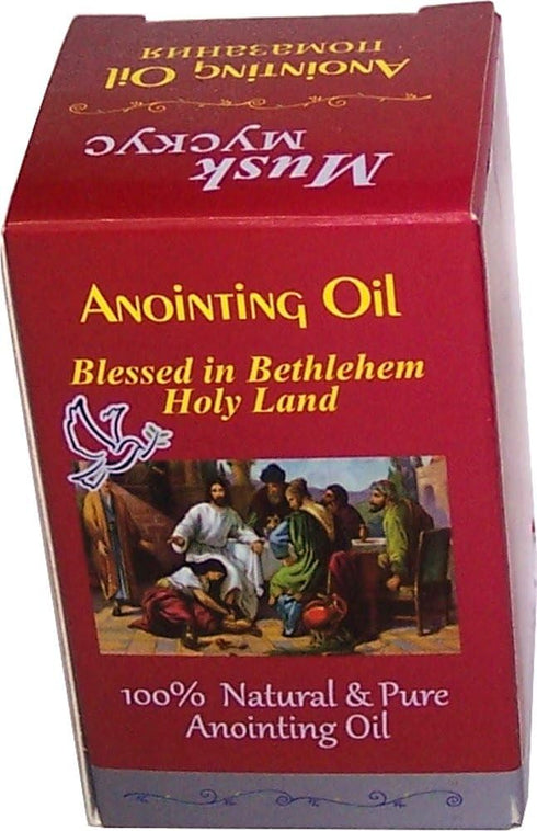 Holy Land Market Anointing Oil - 10ml (.34 fl. oz.) Musk