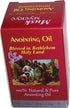 Holy Land Market Anointing Oil - 10ml (.34 fl. oz.) Musk