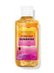 Bath & Body Works Signature Collection Shower Gel For Women10 fl oz (Forever Sunshine)