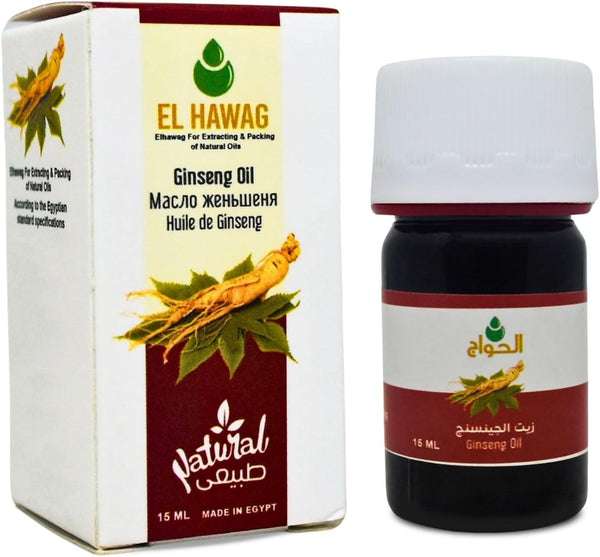 Elhawag Ginseng Oil Cold Pressed Hawaj for Skin, Body, Hair, and Drink, Pure & Natural, No Additives (0.5 oz)