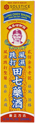 Lung Choy Shung First Aid Pain Relief Liquid (Dit Da Jow), 6.76 Fl Oz, 1 Bottle