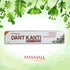 Patanjali Dant Kanti Natural Toothpaste, 200g / 6.76 fl oz, Pack of 5