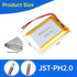 103449 3.7V Lipo Battery, 1800mAh Rechargeable Lithium Polymer Battery Pack with JST PH2.0mm Connector