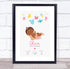 The Card Zoo New Baby Birth Details Christening Nursery Girl Dark Skin Afro Gift Print