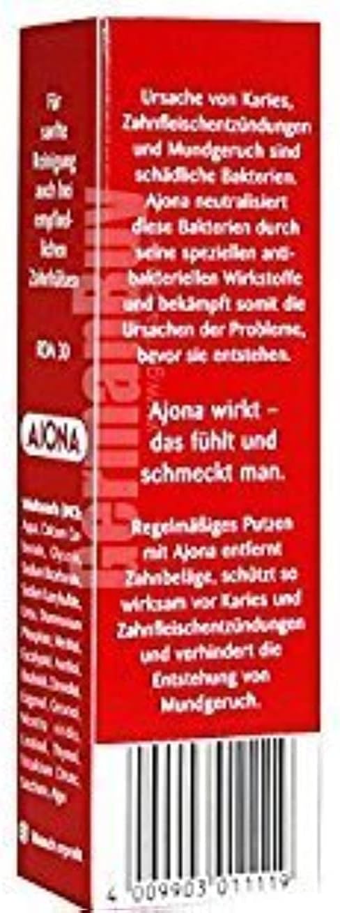 Stomatikum Toothpaste, 25ml (Pack of 3)