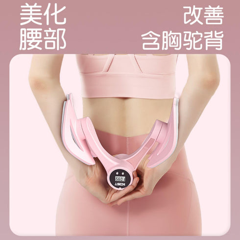 KBBYT Home,Office Body Electric Massagers