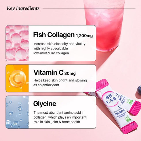 BB LAB Good Night Low Molecular Collagen Powder Stick Supplement, Halal Certified, 30 Sticks