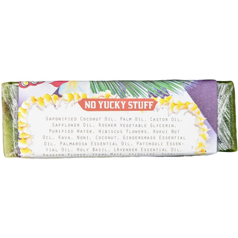 Uber Super Duper Aloha, 1 EA