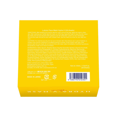 Lululun Hydra V Vitamin-Packed Facial Sheet Mask, 28 Sheets, Hydrating Face Mask with Vitamin C & E, Skincare, Cotton Face Mask, Facial Kit